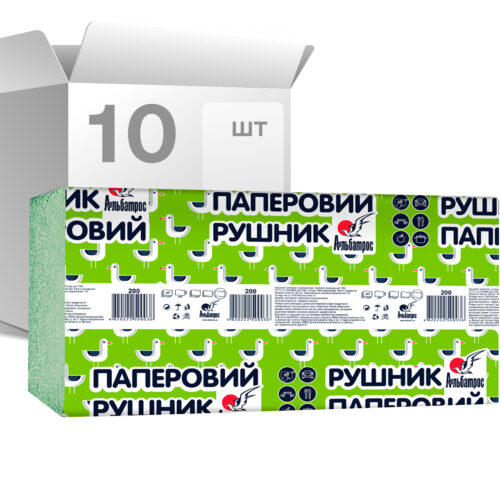 Рушники паперові Альбатрос, 1-шарові, 200 листів, V-складання, 10 шт